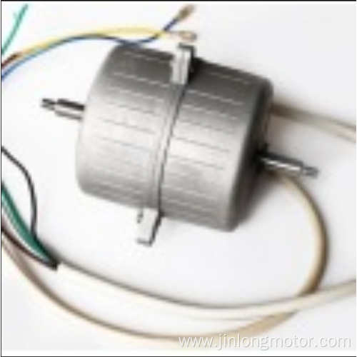 Kitchen Range Hood Fan Motor